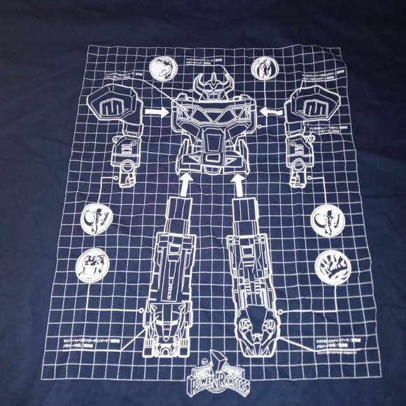 Power Rangers T-Shirt/Enamel Pin Bundle. 3XL NWOT - Picture 1 of 3